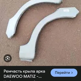 Matiz krelo