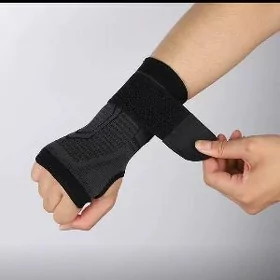 El Ayak sargy bandaź