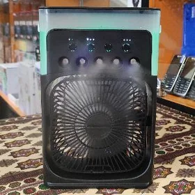 Mini Wentilýator Uwlaznitel