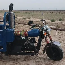 Fekon FK200-14G 2014