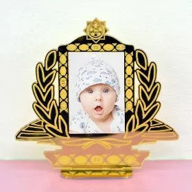 Owadan Masyn Ramka Partret