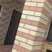 gzyl kerpiç orÿan gerek