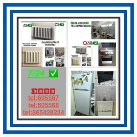 Öý GoŞ️SaTyN AlÝaRyN️