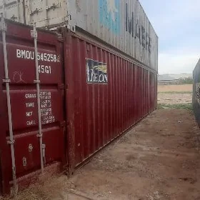 Konteyner Контейнер