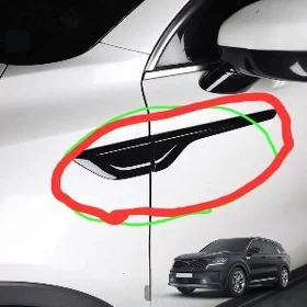 Krylo-gapy molding Kia Sorento