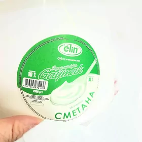 markeda  isgar gerek