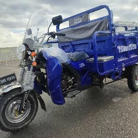 Fekon FK200-14G 2026