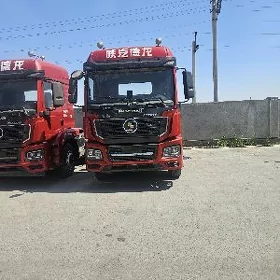 Sitrak C5H 2021