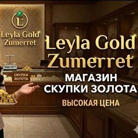 GYZYL ALÝAS GYMMAT BAHADAN  BRASLET KARDINAL KALYE LOM