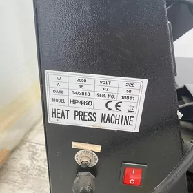 press masin print ucin