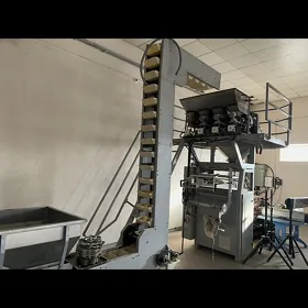 upakowka edyan gaplayjy aparat