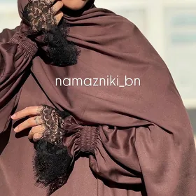 namaz koynek намазник