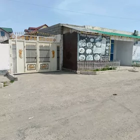 Тайар бизнс  Ве квартира жай