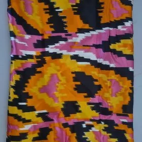 Гадымы атласлар