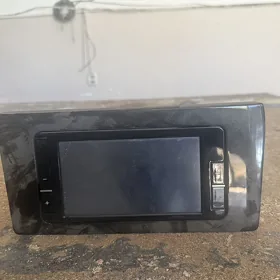 haliji kemry magnitafon