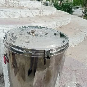 термос 50литровый