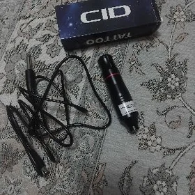 gas cyzylyan aparat satlyk