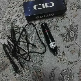 gas cyzylyan aparat satlyk