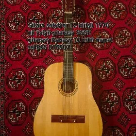 Gitara