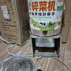 drobilka-измельчитель 3000W