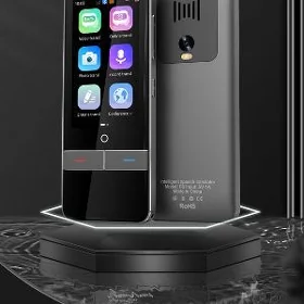 Переводчик