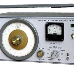 генератор г3