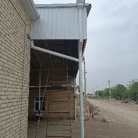 suwakar jayyn burcuna