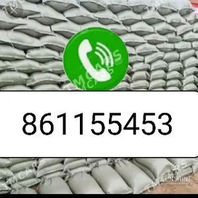 ÇÄGE SEMENT MITI МЫТЫ KERPIÇ