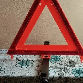 Знак аварийной остановки