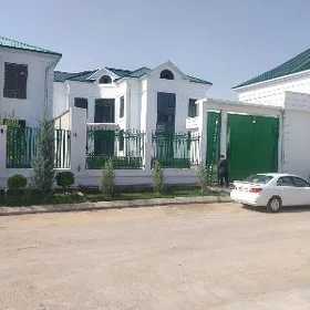 EYESINDEN ANEW WILLA