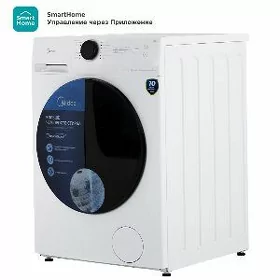 KREDIT KIR MASYN MIDEA 9KG