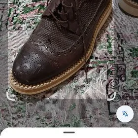 Bey mkoja erkek kowush