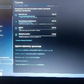 НОУТБУК Asus НОВЫЙ WIN 10 ПРО