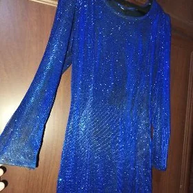 Вечерний Койнек