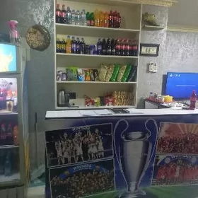 playstation igrateyka