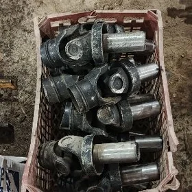 Mark Kusok Kardan 2.0 2.5