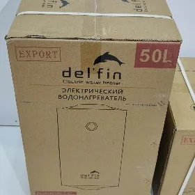 boyler бойлер boller