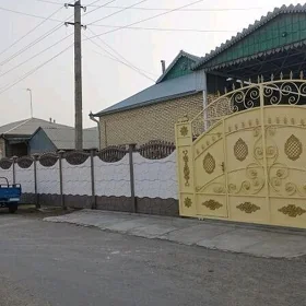 Gownejay Biton zabor