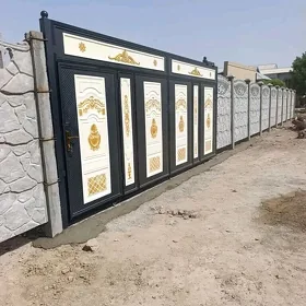 Gownejay Yewro zabor