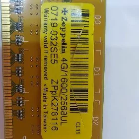 DDR3 4GB