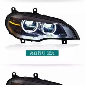 передние фары