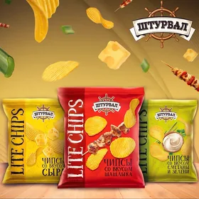 на фирму нужны торговый