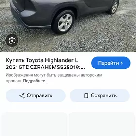 Toyota Highlander 2021