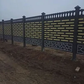 Beton zabor Gőwnejay