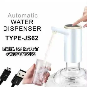 SUW NASOS СУВ НАСОС ДЛЯ ВОДЫ