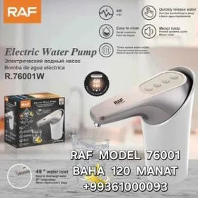 SUW NASOS СУВ НАСОС ДЛЯ ВОДЫ