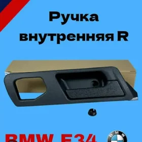 Rucka icki BMW e34 taze