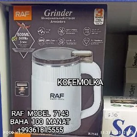 KOFEMOLKA DOWÝAN КОФЕМОЛКА ДОВ