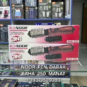 SAC UTUK PLOYKA ПЛОЙКА WAFLINK