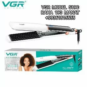 SAC UTUK PLOYKA ПЛОЙКА WAFLINK